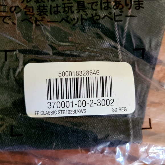 👀50% OFF👖NWT‼️ GAP Full Panel Maternity Straight Jeans - Picture 13 of 14